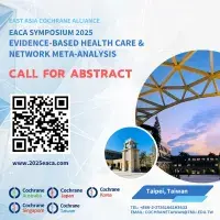 【EACA SYMPOSIUM 2025】