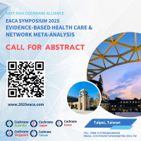 【EACA SYMPOSIUM 2025】