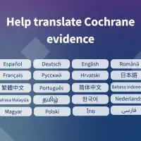 help translate Cochrane evidence