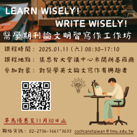 writing